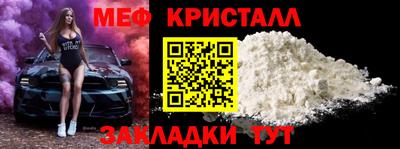 ALPHA PVP Каменск-Уральский