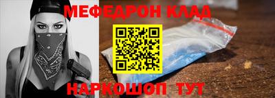 дурь Камень-на-Оби