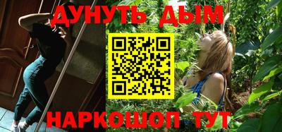 прущий лед Кизляр