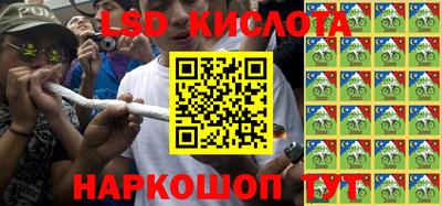 ALPHA PVP Каменск-Уральский
