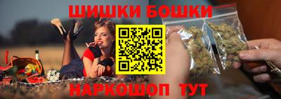 ALPHA PVP Каменск-Уральский