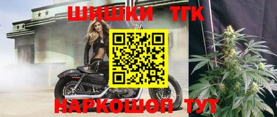дурь Камень-на-Оби
