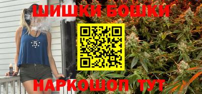 ALPHA PVP Каменск-Уральский