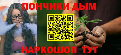 ALPHA PVP Каменск-Уральский