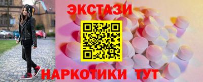 дурь Камень-на-Оби