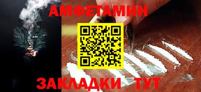 ALPHA PVP Каменск-Уральский
