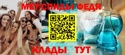 дурь Камень-на-Оби
