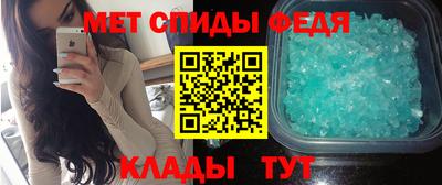 ALPHA PVP Каменск-Уральский