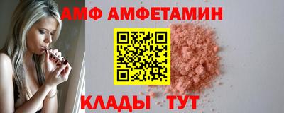 дурь Камень-на-Оби