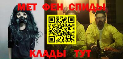 ALPHA PVP Каменск-Уральский