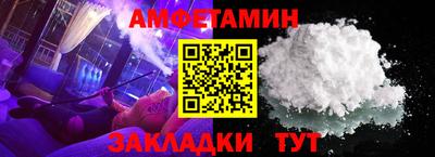 дурь Камень-на-Оби