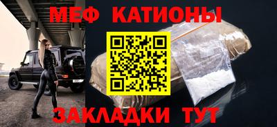 дурь Камень-на-Оби